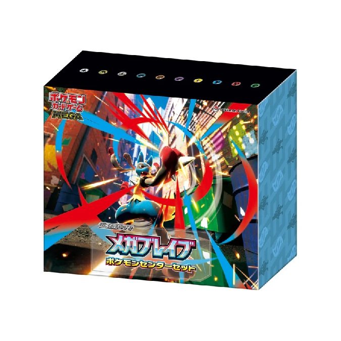 Coffret Pokemon Mega Brave Center Japanese